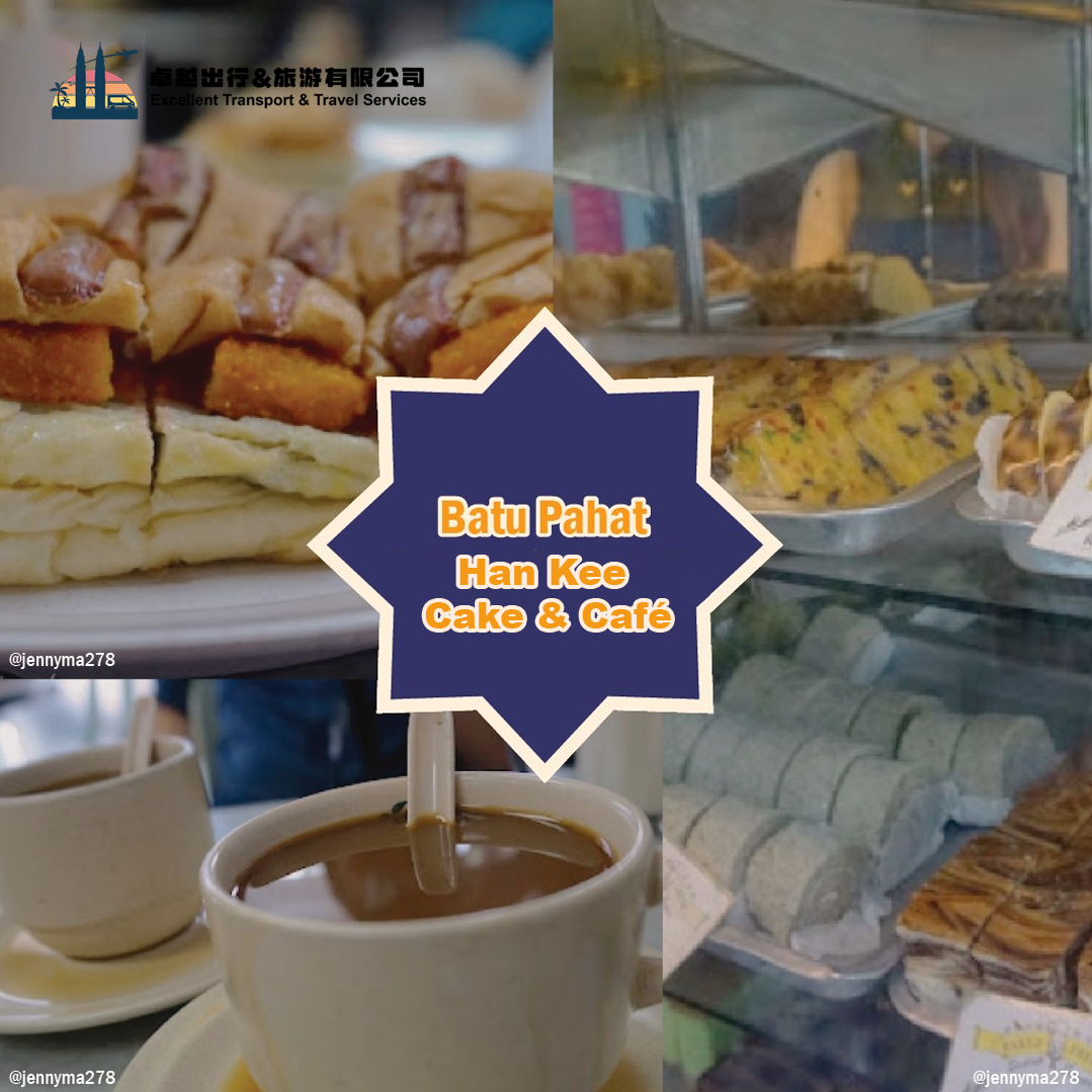 han-kee-cake-and-cafe