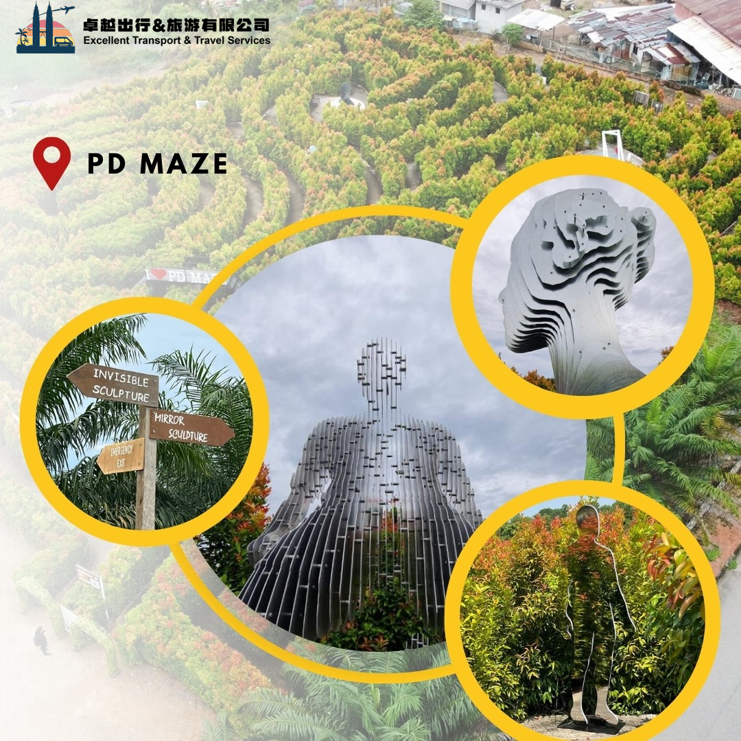 pd-maze