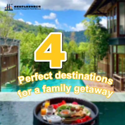 Perfect-destinations-for-a-family-getaway