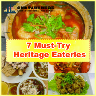 7-must-try-heritage-eateries
