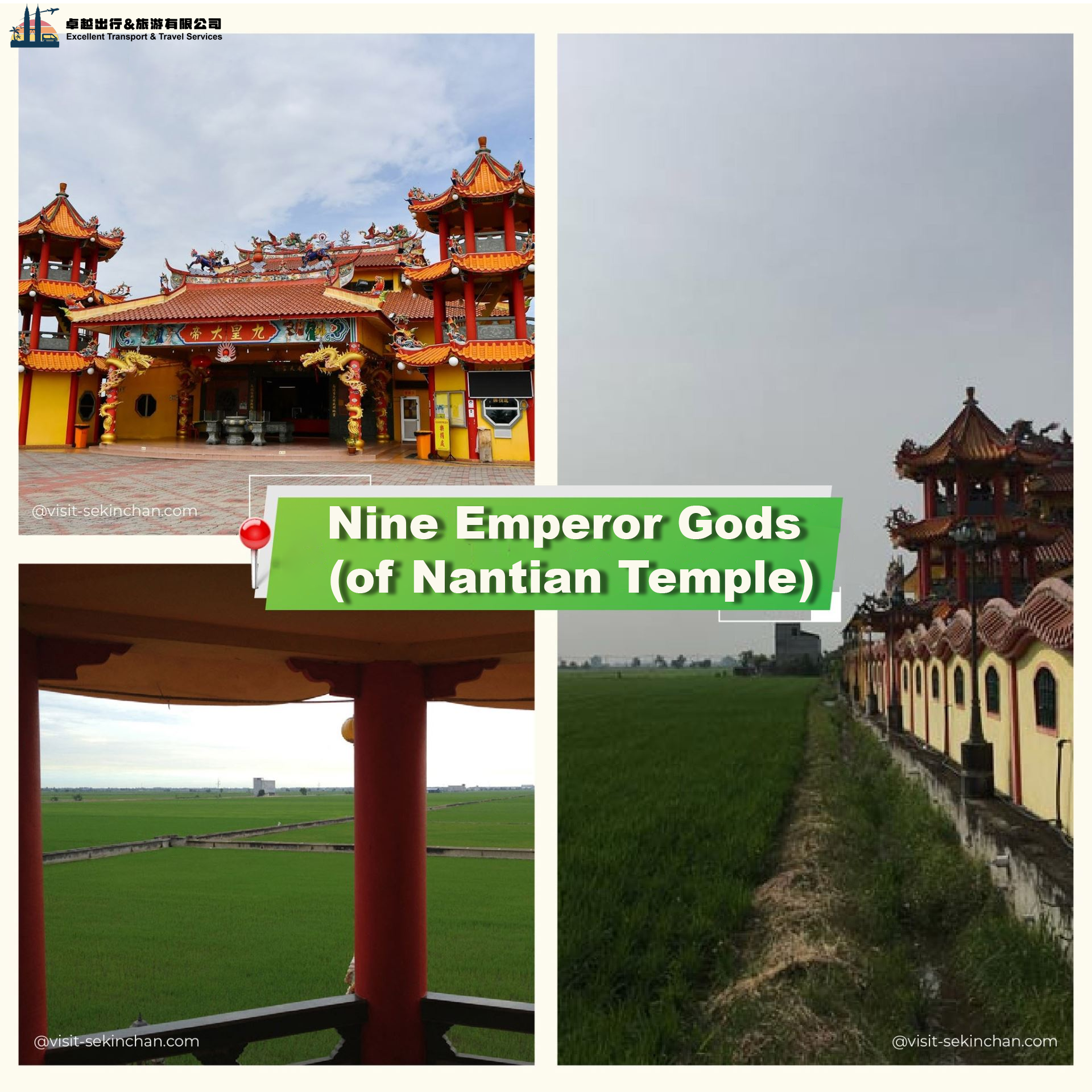 Nine-Emperor-Gods-of-Nantian-Temple