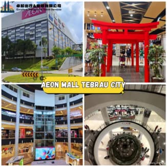 aeon-mall-tebrau-jb