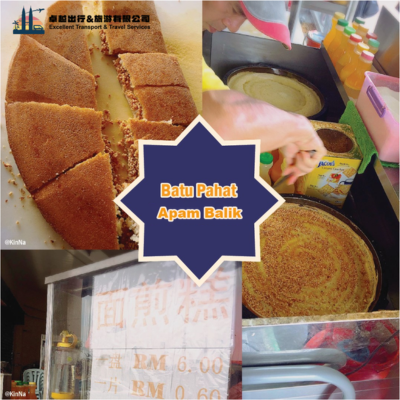 apam-balik