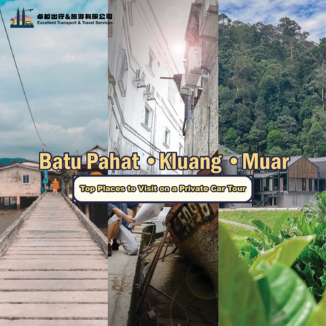 batu-pahat-kluang-muar-must-visit-spots