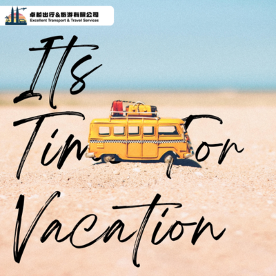 its-time-for-staycation