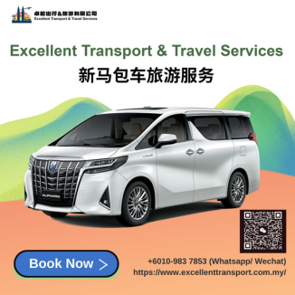 excellent-transport-and-travel-services-sg-my-private-car-services-