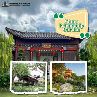 china-friendship-garden