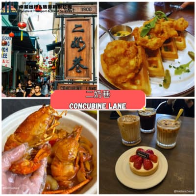 concubine-lane-ipoh