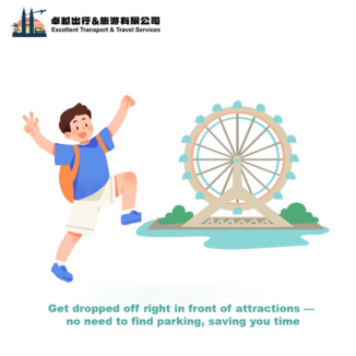 no-worry-on-looking-parking-in-attraction-area