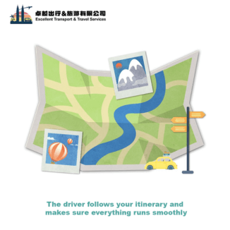 cuztomized-trip-based-on-your-schedule