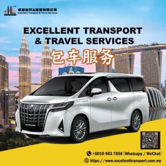 private-car-services