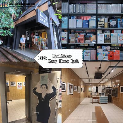 bookxcess-kong-heng-ipoh