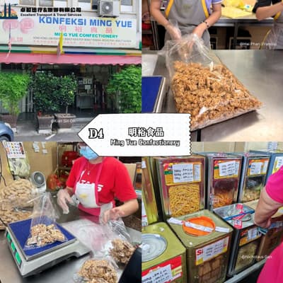 ming-yue-confectionery