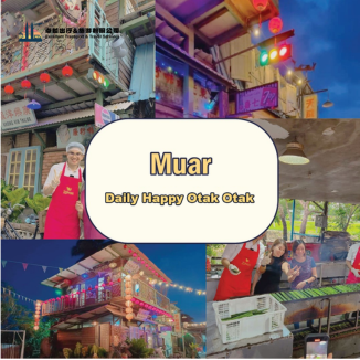 muar-otak