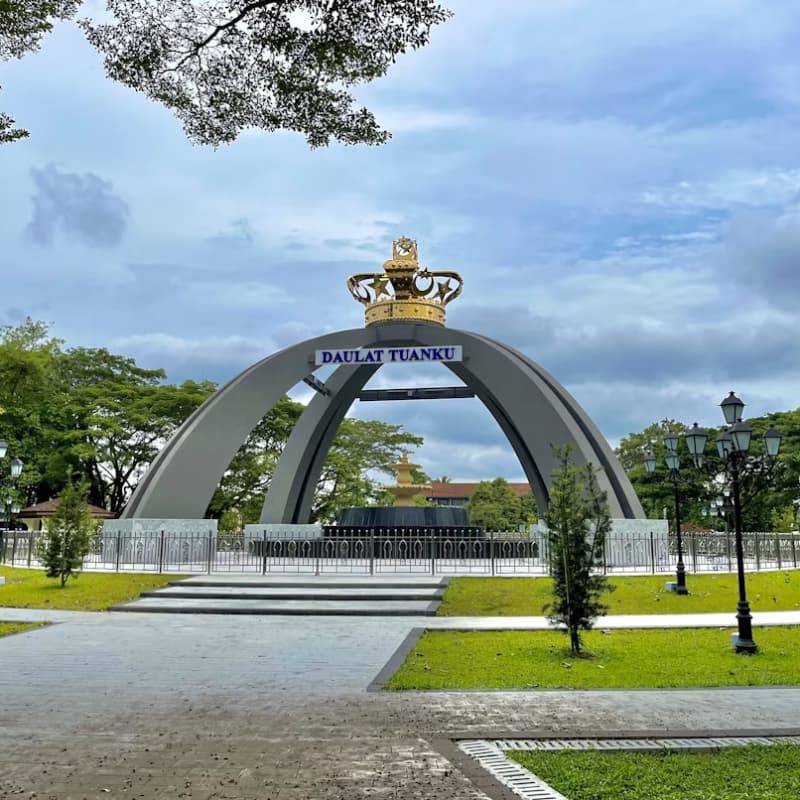 新山皇家纪念建筑