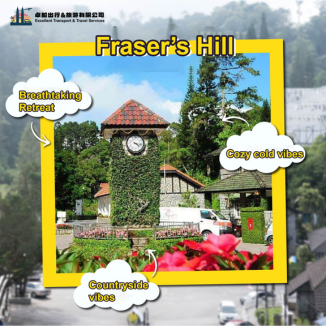 Fraser-hill-Unexpectedly-Chill