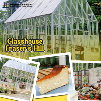 glasshouse-fraser-hiill