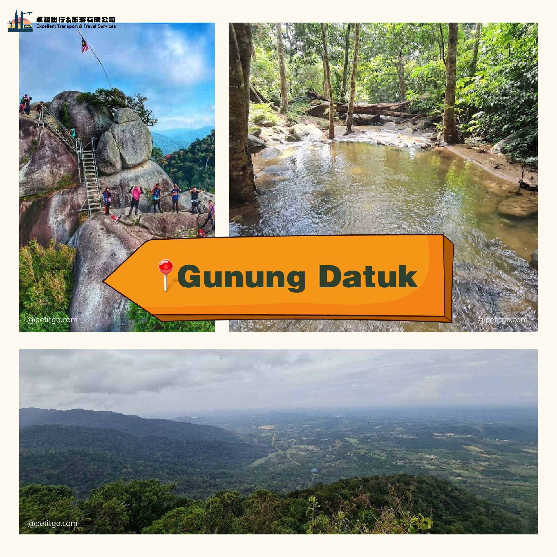 gunung-datuk