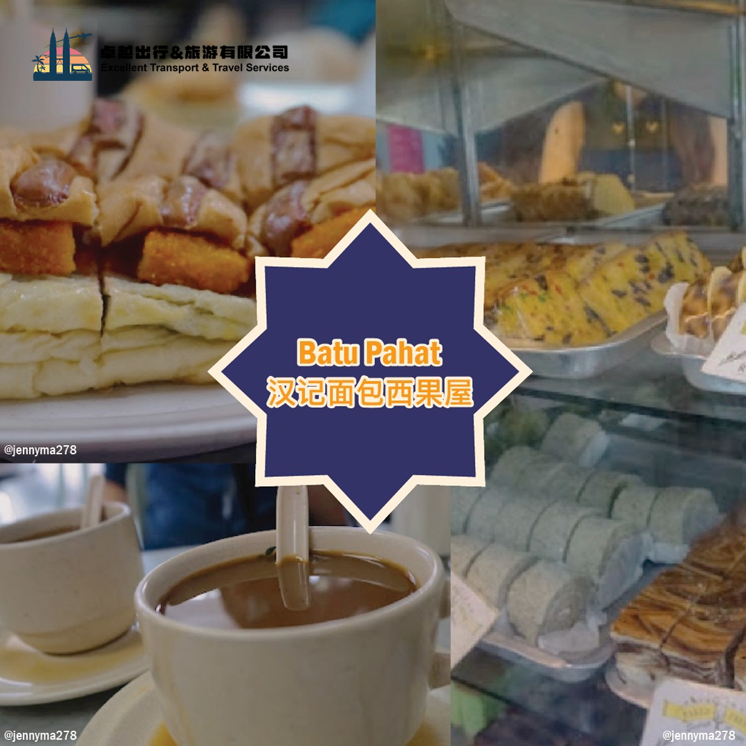 han-kee-cake-and-cafe