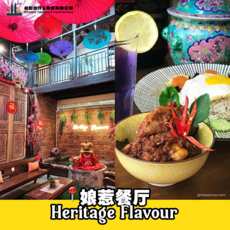 heritage-flavour-malacca
