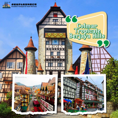 colmar-tropicale-berjay-hills