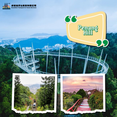 penang-hill