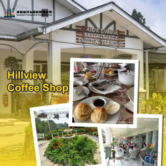 Hillview-Coffee-Shop