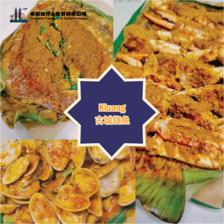 muar-ikan-bakar-jin-hua