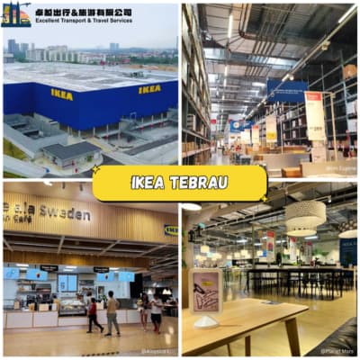 ikea-tebrau