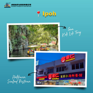 ipoh