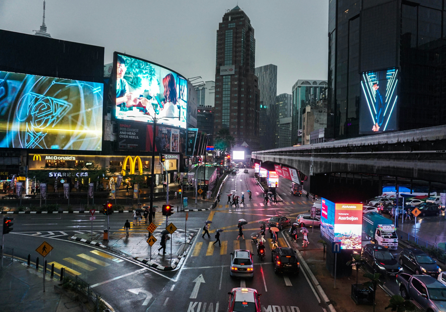 kl-street-view