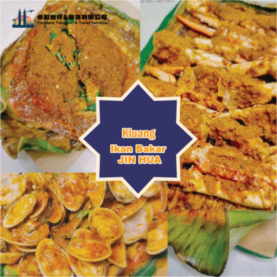 muar-ikan-bakar-jin-hua