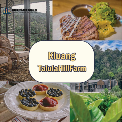 kluang-talula-hill-farm