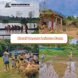 7-must-visit-family-eco-farms-in-johor-koref-desaru-leisure-farm
