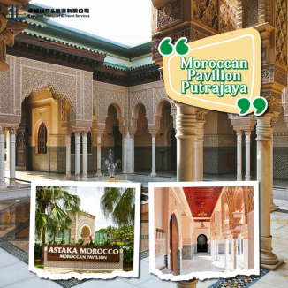 moroccan-pavilion-putrajaya