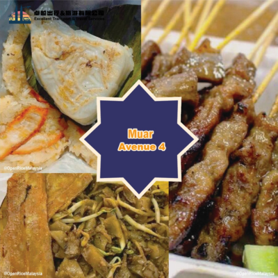 muar-food-street-avenue-4