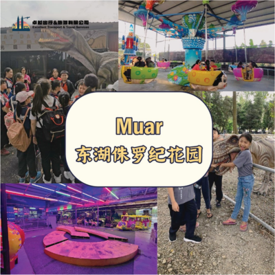muar-donhu-jurassic-farm