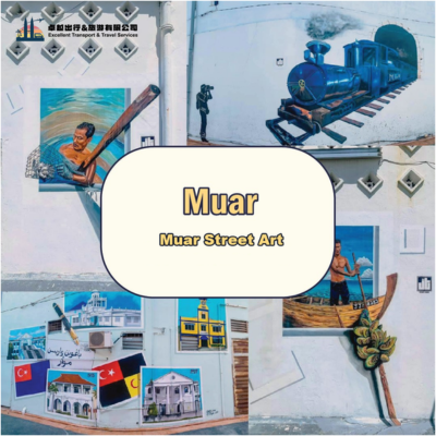 muar-wall-art