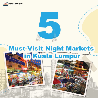 5-Must-Visit-Night-Markets-in-Kuala-Lumpur