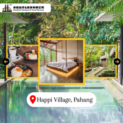 happi-village-pahang