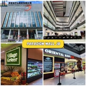 paradigm-mall-jb