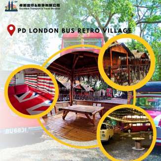 pd-london-bus-retro-village