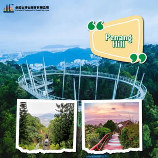 penang-hill