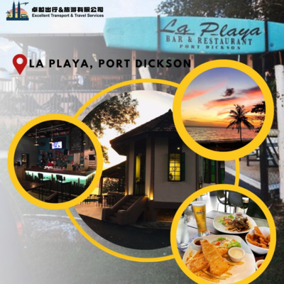 la-playa-port-dickson