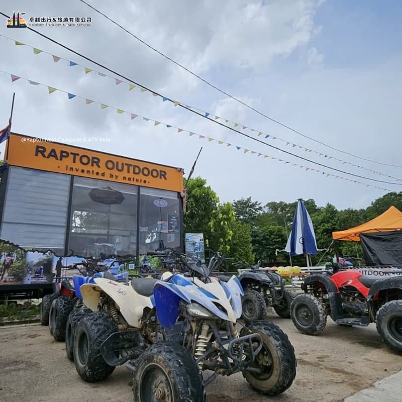 ATV vehicles at Raptor Outdoor Johor Bahru