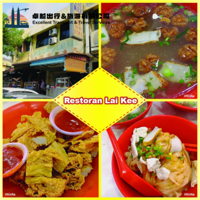 restoran-lai-kee