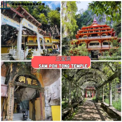 sam-poh-tong-temple-ipoh