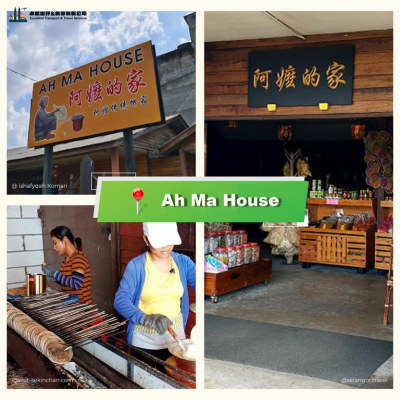Ah-Ma-House-sekinchan