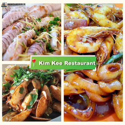 Kim-Kee-Restaurant-sekinchan
