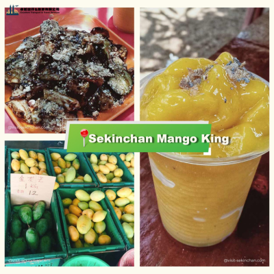 Sekinchan-Mango-King